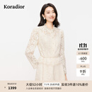 珂莱蒂尔【商场同款】2025新蕾丝衫女长袖优雅立领设计感上衣 本白色 L