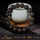 达隆正宗越南芽庄奇楠沉香手串黑油老料棋楠手链文玩饰品单圈男女士款 GYZ12034