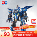 奥迪双钻（AULDEY）巨神战击队3变形机器人金刚豪华版旋天战击王男孩玩具生日礼物
