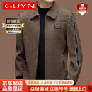 GUYN男装品牌夹克男春秋季翻领含羊毛休闲中年爸爸装商务外套 卡其色 M 170(适合100-120斤)