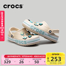 卡骆驰（CROCS）洞洞鞋贝雅卡骆班轻便耐磨一脚蹬休闲鞋|205089 冬日白/彩色-1LI 37 /38(230mm)