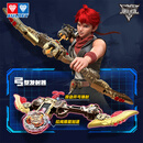 奥迪双钻（AULDEY）飓风战魂7陀螺WSA战斗系列烈焰爆轮沙焱男女孩儿童玩具生日礼物