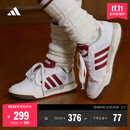 adidas ENTRAP美式校园风运动少年感复古篮球风板鞋男女阿迪达斯 白色/红色   42