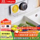 东菱（Donlim）【国家补贴】果蔬清洗机 家用果蔬食材净化器 除菌去农残 无线双头升级款DL-1271