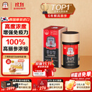 正官庄人参参膏PLUS240g 6年根高浓缩高丽参膏 滋补品营养品送礼送长辈