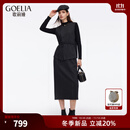 歌莉娅套装裙女2025新款秋季穿搭大方得体巨好看三件套1ECRAC070 07X浅灰中灰双色 L