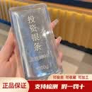 中国白银足银Ag9999纯银银条原首饰材料批发银料银锭银砖投资收藏 1000克假一赔十