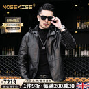 GUYN品牌男装真皮皮衣男士头层油蜡牛皮修身连帽夹克休闲外套 黑色可脱卸 M 165 适合100-115斤