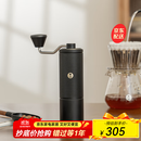 泰摩栗子C手摇磨豆机 家用手动咖啡豆研磨机 磨豆器礼物 C5-曜石黑【全能版】