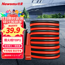 纽曼（Newsmy）电瓶搭线 汽车电瓶搭火线4米 搭电线过江龙应急救援N2000时尚版