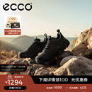 爱步（ECCO）户外运动鞋男 休闲跑步鞋登山徒步鞋耐磨抓地鞋子 越野822354 HL 黑色82235451052 42