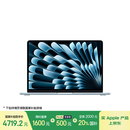 Apple/苹果AI笔记本/2025款MacBook Air13英寸M4 (10+8核) 16G 256G天蓝色电脑MC6T4CH/A