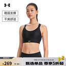安德玛（UNDERARMOUR）春夏Continuum女子训练运动内衣-高强度1372557 黑色001 L