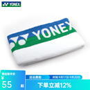 尤尼克斯（YONEX）运动毛巾羽毛球乒乓球跑步健身房擦汗纯棉吸汗毛巾浴巾  AC1214 AC1204白色（34*82cm）