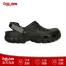 卡骆驰crocs洞洞鞋运动凉拖鞋 男女通用 202651 02S 290mm M11(29cm)