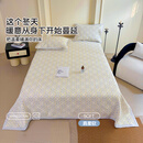雅赞软席床笠母婴A类纱布亲子成人床单平整舒适 海棠梦220*240CM