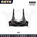 GUYN轻奢品牌女士蕾丝内衣女小胸聚拢法式性感胸罩软钢圈上托文胸套装 黑色-单件 70A 32BC 通杯
