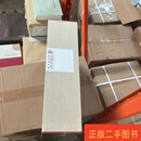 [二手9成新] 《唐墓壁画全集·陕西卷》 罗文利 三秦出版社