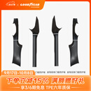固特异适用于特斯拉焕新ModelY后尾门防护板后门槛座椅护角车轮挡泥配件 焕新Model Y 前后排门槛防护板