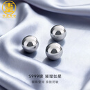 吾皇老金银珠散珠DIY饰品串珠手工银饰珠子999珠子手串配饰银珠子 【攒单选项】4MM银珠 满7件发1克