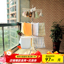 宝优妮 婴儿晾衣架落地折叠不锈钢凉衣架室内阳台晾晒架夹子宝宝晒衣架 经典款白24夹32毛巾挂