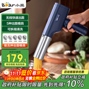 小熊（Bear）面条机家庭用 家用压面机 无线手持压面枪 小型电动自动不锈钢压面条机 5种出面模具YMJ-K40Z7