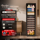 芭克斯（Bacchus）红酒柜恒温柜嵌入式家用多功能双温冷藏柜风冷无霜办公室餐厅保鲜冰吧饮料柜单门立式茶叶柜展示柜 YC-208-双温-冰吧+茶叶+红酒 暗拉手 40瓶