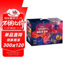 探险家学院全集典藏礼盒（第1辑 美国国家地理首部科幻探险小说堪比哈利波特内含解密游戏共7册） 课外阅读 女孩男孩 一升二衔接 小升初衔接