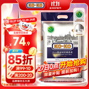 KO-KO(口口牌) 泰国茉莉香米 大米10斤 原装进口 长粒米 koko泰国香米