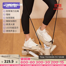 迪卡侬（DECATHLON）踏步机家用室内健身脚踏机小型迷你安静燃脂减肥-4491375