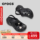 卡骆驰（CROCS）经典云朵老爹鞋洞洞鞋时尚百搭女鞋拖鞋一脚蹬|206750 黑色-001(含智必星) 38 (240mm)