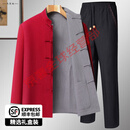 BG GLAMURB轻奢品牌新中国风唐装男苎麻春秋立领盘扣外套中老年双面穿中式亚 灰红双面穿套装 XL