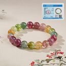 布达拉宫孤品碧玺单圈手串男女款本命年转运珠素圈手链手饰生日礼物送女友