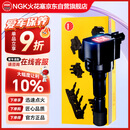 NGK点火线圈U5180单支装适用别克GL8君威君越SLS荣威950科帕奇迈锐宝