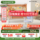 护童（Totguard）榉木儿童学习桌椅套装可升降学生写字书桌 星辰1号-X+G985_奇思蓝