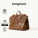 Songmont【郭柯宇同款】山下有松山行系列游历公文包复古皮双肩包 檀棕大号 预售6天