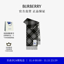 博柏利（BURBERRY）【新品】围巾男女 格纹羊绒围巾 黑色