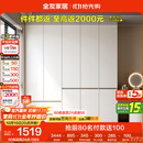 全友家居 大衣柜卧室现代简约家具衣服收纳储物柜子挂衣橱靠墙家用