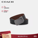 蔻驰（COACH）【品牌直供】男士C纹板扣宽版牛皮革腰带38MM黑色配棕色CQ009