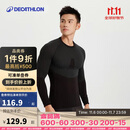 迪卡侬骑行服秋冬骑行打底衣健身衣吸湿排汗舒适运动保暖衣XL 4336950