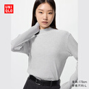 优衣库女装罗纹条纹高领T恤/长袖小高领内搭481026 00 白色 M /160/84A