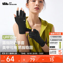 蕉下（beneunder）防晒手套女薄款钓鱼美甲手套骑行半指防紫外线漫暮黑AL365