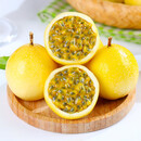 绿农侠钦蜜9号黄金百香果 西番莲 当季新鲜生鲜水果 20个装 30-50g