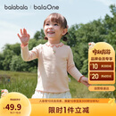 巴拉巴拉balaOne童装女童长袖t恤儿童宝宝打底衫2025秋季上衣208325100011