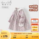 戴维贝拉（DAVE＆BELLA）2025秋季新款小童公主裙纯棉女宝宝碎花连衣裙洋气儿童裙子童裙 花朵印花【现货】 100 cm（建议身高90-100cm）
