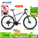 喜德盛（xds）山地自行车黑客500铝合金车架24速油碟单车27.5轮径深灰白17寸