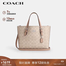 蔻驰（COACH）【品牌直供】女士MOLLIE中号手提单肩斜挎托特包拿铁色CV965