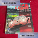 【二手9成新】porsche sport 2018