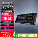 ROG夜魔机械键盘 无线/三模游戏电竞键盘 75配列NX雪武白轴 RGB热插拔客制化 Gasket结构 OLED屏 黑色