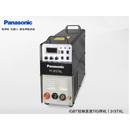 松下（Panasonic）焊机YC-315TXL 单位台
